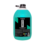 Sintra Pro 5L - VONIXX